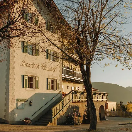 Hotel Wunder 3*